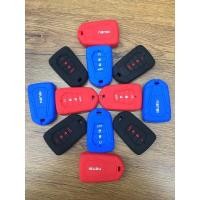 ราคา เคสกุญแจซิลิโคนIsuzu Mu-X2021และIsuzu 2021สี่ปุ่มใหม่ล่าสุด (9710723259)