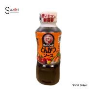 ราคา ซอสปรุงรส ทงคัทสุ ซอส (บูลล์ด็อก) Tonkatsu Sauce (Bulldog Brand) 300ml (29219550517)