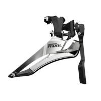 ราคา สับจานหน้าจักรยานเสือหมอบ ยี่ห้อ Sram rival22 (18072519947)