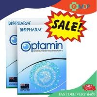 ราคา [โฉมใหม่] Biopharm Optamin อ๊อปตามิน 30 เม็ด รวมสุดยอดวิตามินบำรุงสายตามาไว้ในตัวเดียว (52000913657)