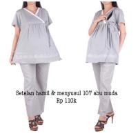 ราคา ชุดคลุมท้อง 107 สีเทาอ่อน ชุดพยาบาลคนท้องแบบสั้น (41305793923)