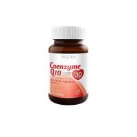 ราคา VISTRA COENZYME Q10 30 MG NATURAL SOURCE (SACHET-7&20CAPS) - วิสทร้า โคเอนไซม์ คิวเท็น 30 มก.(ซอง7เม็ด)&(20เม็ด) (28024670278)