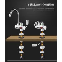 ราคา หัวกีอกทำน้ำร้อน น้ำอุุ่น ขนาด 3000 วัตต์ ทำน้ำร้อนได้ปรับระดับได้ตามต้องการ ทันใจ ติดตั้งง่าย ใช้งานสะดวก (1029125448)