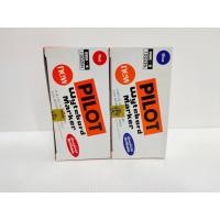 ราคา ปากกาไวท์บอร์ด หัวกลม (แพ็ค12ด้าม) น้ำเงิน ไพล็อต WBMKM (6770867156)