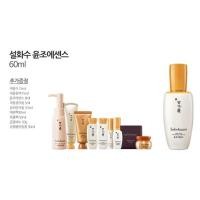 ราคา Set Sulwhasoo First care Activating serum EX + set (1114632667)