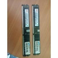 ราคา Hynix 8GB RAM DDR3(1333) (4+4GB=8GB) (6808498356)