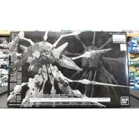 ราคา MG 1/100 Dragoon Display Effect for Providence Gundam (Master Grade) (Gundam Model Kits) (1536487435)