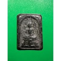 ราคา พระสมเด็จพิมพ์คะแนนเนื้อเก่าแห้งไม่ทราบที่ สภาพสวยสมบูรณ์ครับ (24786078389)