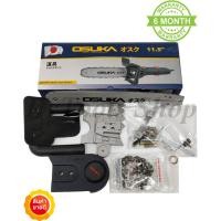 ราคา หัวบาร์โซ่ หัวบาร์เลื่อยโซ่ เลื่อยไฟฟ้า 11.5 นิ้ว OSUKA #0352 (6017155425)