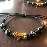 ราคา ปี่เซี๊ยะหนัง (1851593853)