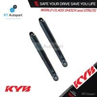 ราคา KYB โช้คอัพหลัง Chevrolet Captiva ปี07-18 KAYABA / โช๊คอัพหลัง โช้คหลัง แค็ปติว่า โช๊คหลัง / 345084 (7045298120)