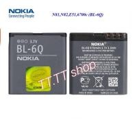 ราคา แบตเตอรี่ เดิม Nokia 6700 N81 N82 E51 6700C 7900 Classic BL-6Q 970mAh (11737150355)