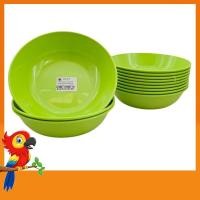 ราคา ชามกลมใบบัว 6นิ้ว PPเกรดA-สีเขียว (28132327759)