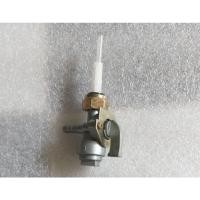 ราคา ก็อกน้ำมัน ซูซูกิ A100 A100-3 ก็อกถังน้ำมัน ซูซูกิ A100 A100-3 วาว์วเปิด-ปิดน้ำมัน A100 A100-3 (1ชิ้น)*ตัวอย่างตามรูป* (9611683331)