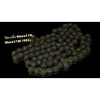 ราคา โซ่ราวลิ้น Wave110,Wave110i 90ข้อ แท้ (19020862967)