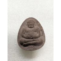 ราคา พระสังกัจจายน์เนื้อผง หลวงพ่อคูณ วัดบ้านไร่ จังหวัดนครราชสีมาno.2035 (29320591039)