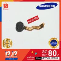 ราคา อะไหล่ตัวสั่นเตือน สำหรับ Samsung Galaxy S5 i9600 G900F ( แท้) (6405730465)