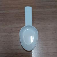 ราคา ช้อนยาพลาสติก ขนาด 5 มล. (25309757384)