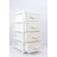 ราคา ตู้ลิ้นชัก 4 ชั้นลายหวายมีล้อสีขาว รุ่น A-007-1 (Closet Drawer) (1598253944)