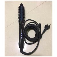 ราคา เครื่องม้วนผม ทำวอลลุ่ม (2863225157)