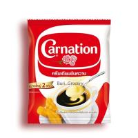 ราคา CARNATION คาร์เนชัน ครีมเทียมข้นหวานชนิดพร่องไขมัน Sweetened Beverage Creamer 2 กก. (17765063711)