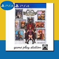 ราคา ps4 kingdom hearts melody of memory ( english zone 3 ) (4563050891)