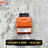 ราคา กล่อง ecu wave110i wave125 msx125 click scoopy cbr msx dream ปรอ รอมาไว กล่องไฟปรอ กล่องไฟ กล่องหมก กล่องECU เเต่ง (41212476926)