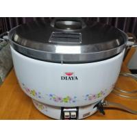 ราคา หม้อหุงข้าว​ แก๊ส​ Diaya (3551256711)