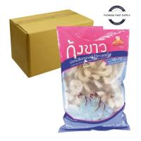 ราคา Yummy tale กุ้งขาวไว้หางแช่แข็ง 90-110ตัว 1กก.x 10 (ส่งแช่แข็ง) กุ้ง กุ้งขาว กุ้งขาวไว้หาง (29966339167)
