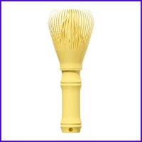 ราคา ญี่ปุ่น Matcha Whiskแบบดั้งเดิม Matcha Whisk สีเขียวแปรงผสมเครื่องมือผสมผงเครื่องดื่มอุปกรณ์เสริม Stirrer สําหรับ hanph (49950824600)