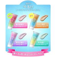 ราคา ☆ROHTO SKIN AQUA Tone Up UV Essence SPF50+ PA++++☆(พร้อมส่ง▪︎แท้) (11389611062)