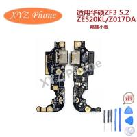 ราคา สายแพรตูดชาร์จ USB ASUS ZenFone3 5.2 ZE520KL / Z017DA (แพรชาจน์) (2362494451)