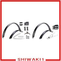 ราคา [ชิวากิ1] บังโคลนจักรยานเสือภูเขา 27.5 นิ้วอุปกรณ์เสริมบังโคลนจักรยานเสือภูเขา (24084296572)