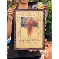 ราคา รูปถ่ายหลวงพ่อแดง ปี16 พระครูญาณวิลาศ ถือไม้เท้า วัดเขาบันไดอิฐ (27892801357)