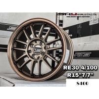 ราคา ล้อแม็กซ์ Re30 ce27 ขอบ15 สวย สปอร์ต มีสไตล์ 4 รู 100 ราคาต่อสี่วง (12959957814)