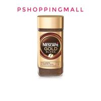 ราคา NESCAFE GOLD BLEND 200 g เนสกาแฟ โกลด์ เบลนด์ คอฟฟี่ กาแฟสำเร็จรูปชนิดฟรีซดราย 200 กรัมผลิตจากอังกฤษ (20277135327)