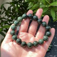 ราคา 13JA-DG สร้อยข้อมือหยกแท้ ธรรมชาติ100% หยกสีเขียวเข้ม ขนาด13มิล (24764416852)