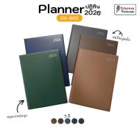 ราคา DX602 คละสีปก Schedule Book 2026 ปกหนัง กันน้ำ 160หน้า แพลนเนอร์ 2569 Year Plan Month Plan My Planner Diary ไดอารี่ (50100947090)