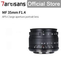 ราคา เลนส์ 7Artisans 35mm F1.4Mark II APS-C Prime (29120127080)
