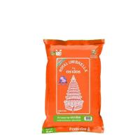 ราคา ข้าวสาร ข้าวหอม ข้าวตราฉัตร 70%30% 5กิโลกรัม ส่งภายในวัน (25185749282)