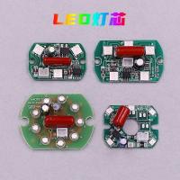 ราคา หลอดไฟ LED LED อายุยืน ไส้ตะเกียงโคมไฟดอกบัวสีสันสดใสสําหรับ 长 RevolutionLEDLED灯泡灯七莲莲莲莲花卉光灯ฉายแสงเทศกาลบ้าน长灯电259/1823 (41169993039)