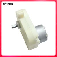 ราคา [Srydyxgs2] มอเตอร์ม้วนนาฬิกาสําหรับกล่องแสดง, กลไกหมุน DC 3V สําหรับ Timepieces (44224652772)