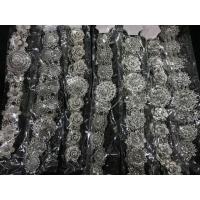 ราคา เข็มขัดเงินทองนาค ขนาดยาว 1 เมตร (2683290664)