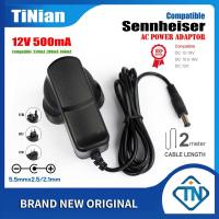 ราคา อะแดปเตอร์พาวเวอร์ 12V 500mA AC DC สําหรับตัวรับสัญญาณไมโครโฟนไร้สาย Sennheiser EM100 EW100 EW300 EM300 G2 G3 True Diversity SHURE PGX24 (21979265268)