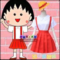 ราคา ชุดมารูโกะ สำหรับผู้ใหญ่ ใส่แล้วน่ารักเว่อร์ (22785911395)