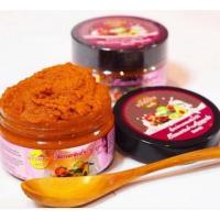 ราคา พริ้วพราวสครับไวท์ สครับขัดผิวมะขาม ผสมอโวคาโด (4133169850)