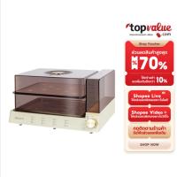 ราคา Alectric Multi Steamer หม้อนึ่งไฟฟ้าอเนกประสงค์ 14L รุ่น ST-ONE - รับประกัน 3 ปี (22038338175)