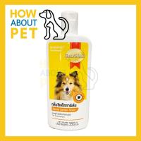 ราคา แชมพูสุนัขหอมๆ คัน สูตรกำจัดเห็บหมัด กลิ่นซีเคร็ทการ์เด้น 350มล. (1ขวด) Smartheart Dog Shampoo Tick & Flea Secret Garden (12729987854)