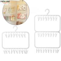 ราคา โปโปลาโร หลายคลิปถุงเท้าอบแห้งไม้แขวนเสื้อที่ถอดออกได้ที่ถอดออกได้ถุงเท้าชั้นอบแห้งประหยัดพื้นที่ ไร้ร่องรอย พับครัวเรือนชั้นเก็บถุงเท้าชุดชั้นในเด็กเสื (56400807112)