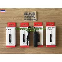 ราคา สายลั่นชัตเตอร์กล้อง Nikon D90 D600 D610 D750 D3100 D3200 D3300 D5000 D5100 D5200 D5300 D7100 (45200998487)